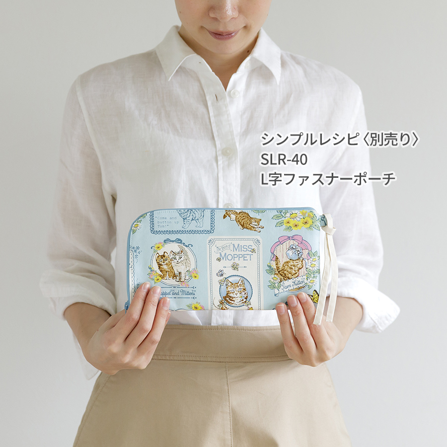 商品ページ｜ピーターラビット【切り売り生地】 オックス Three